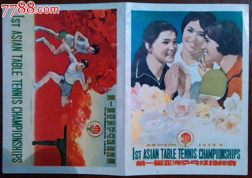 哪里能办马来西亚结婚证